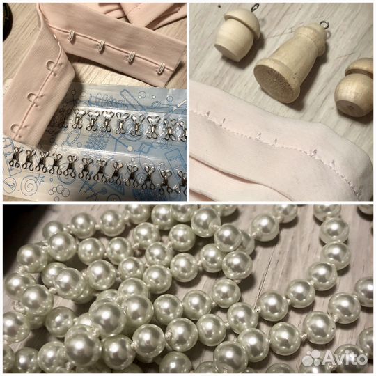 Швейные принадлежности нитки СССР для рукоделия