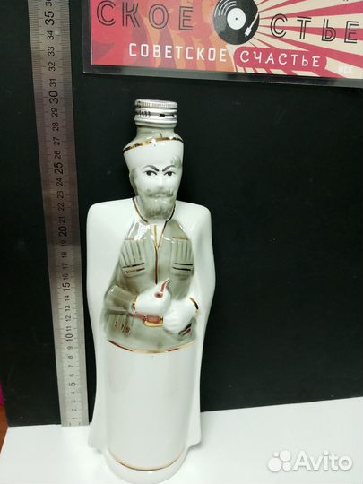 Бутылка Штоф Горец Кисловодский фарфор СССР