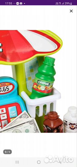 Детские игрушки кухня