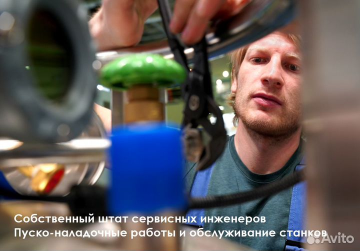 Лазерный станок чпу