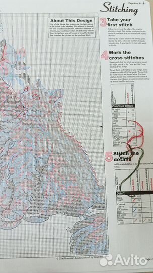 Dimensions 35180 (остатки) раритет Кот и цветв