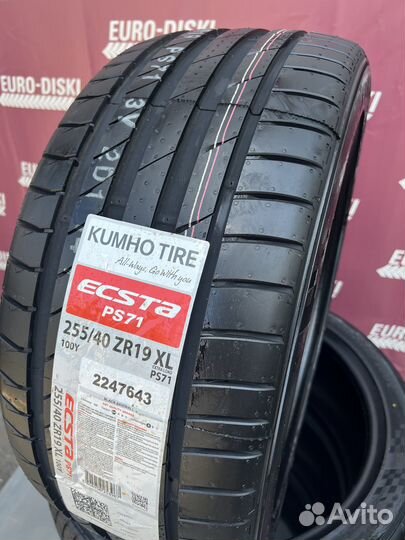 Kumho Ecsta PS71 255/45 R20 105V