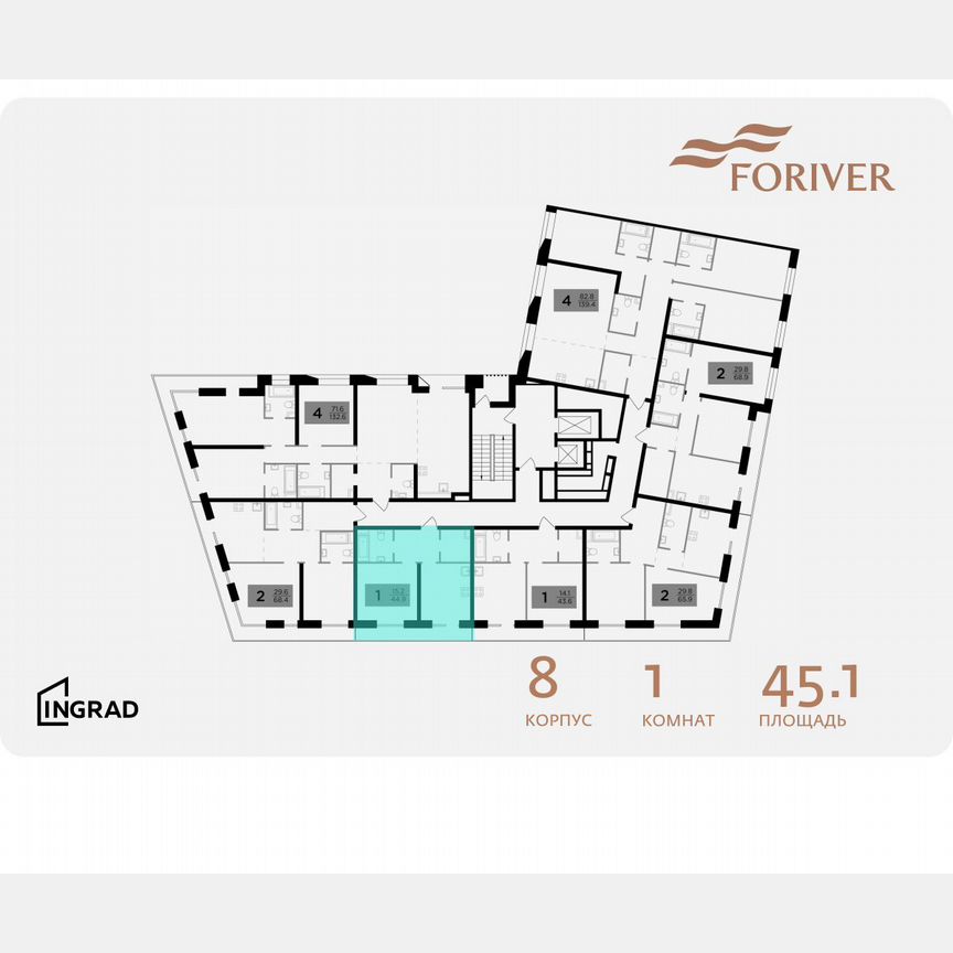1-к. квартира, 45,1 м², 11/14 эт.