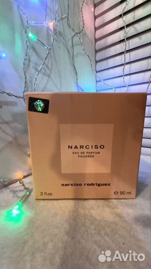 Narciso rodriguez Poudree