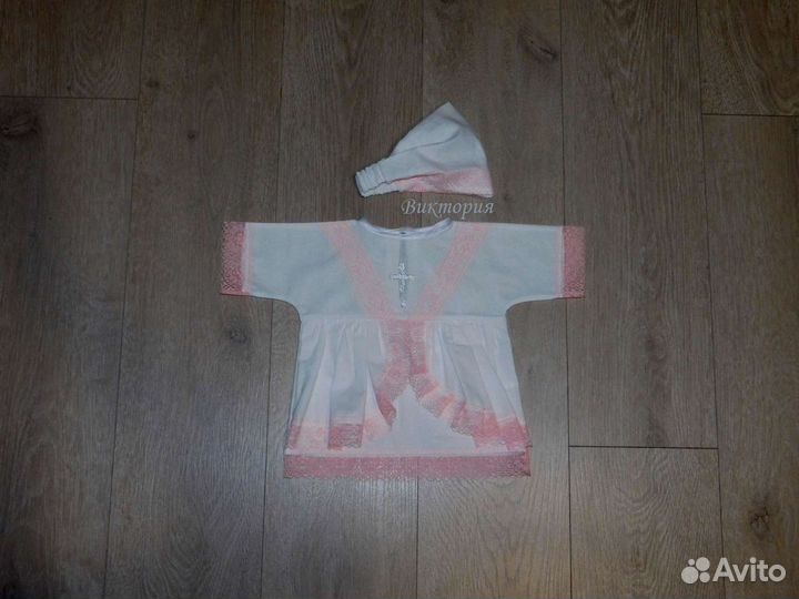 Крестильный набор