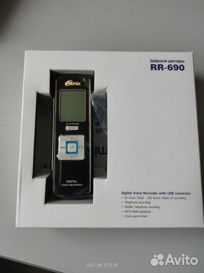 Диктофон Ritmix RR-690