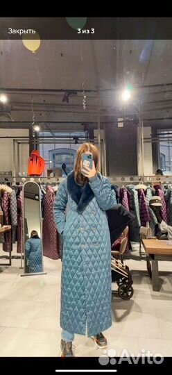 Куртка зимняя naumi