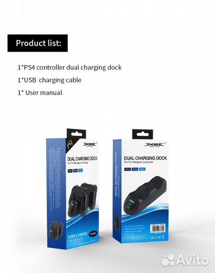 Зарядная станция для PS Dualshock 4 (TP4-889)