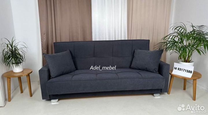 Диван Книжка - Новый