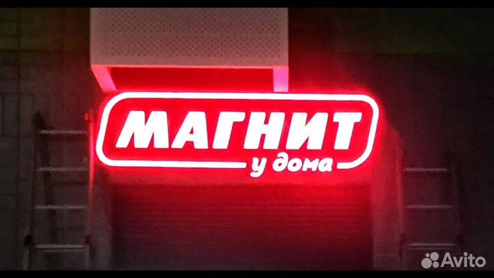 Сборщик заказов