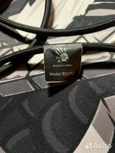 Проводные наушники А4Tech Bloody G525 чёрные