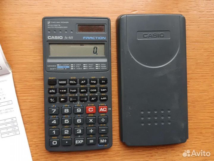 Логарифмический калькулятор