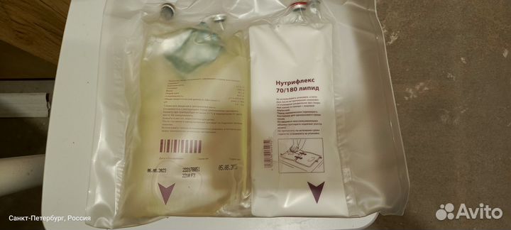 Смесь детская