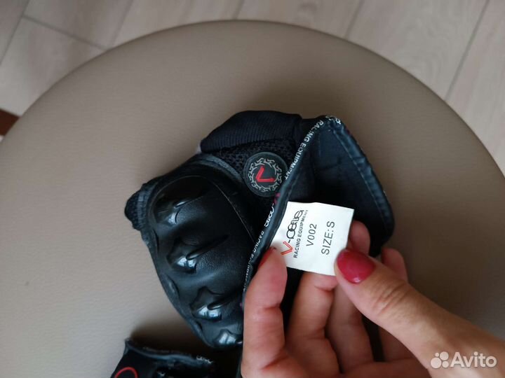 Мотоперчатки