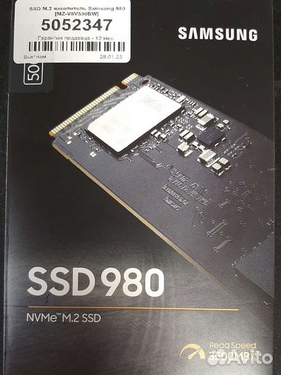 Твердотельный накопитель M.2 Samsung SSD 980