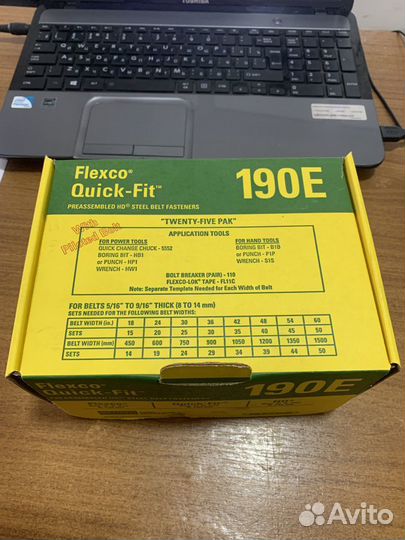 Замки Flexco 190E для транспортерной ленты