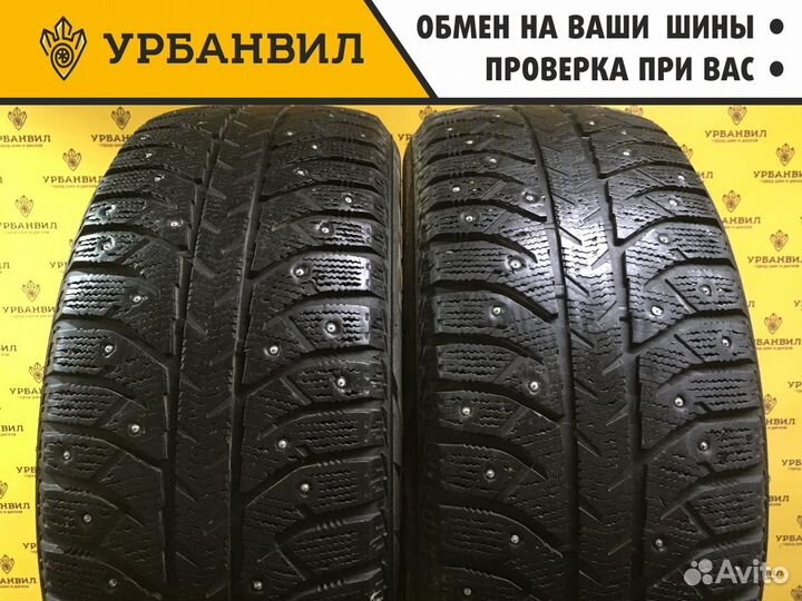 Bridgestone Ice Cruiser 7000 255/55 R18 109T