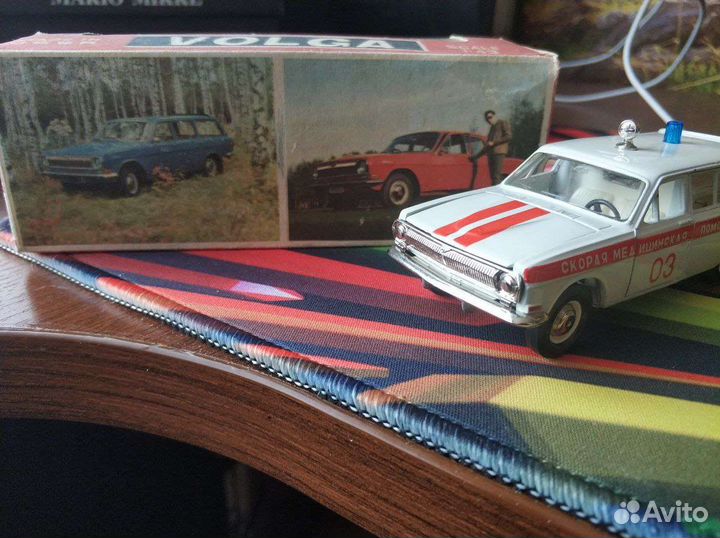 Модели автомобилей СССР Волга Газ 24