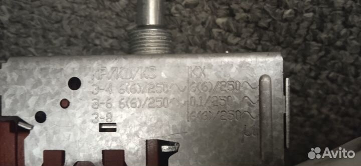 Термостат для холодильника К59 16002159600