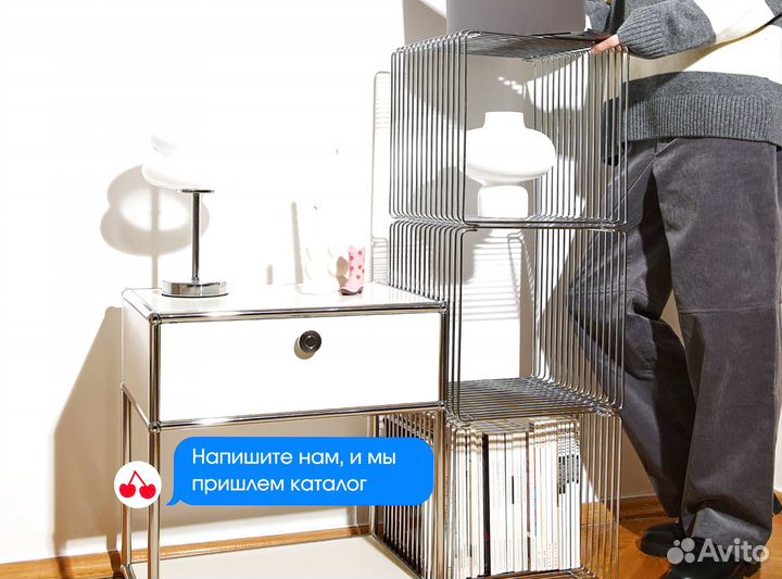 Полка лофт