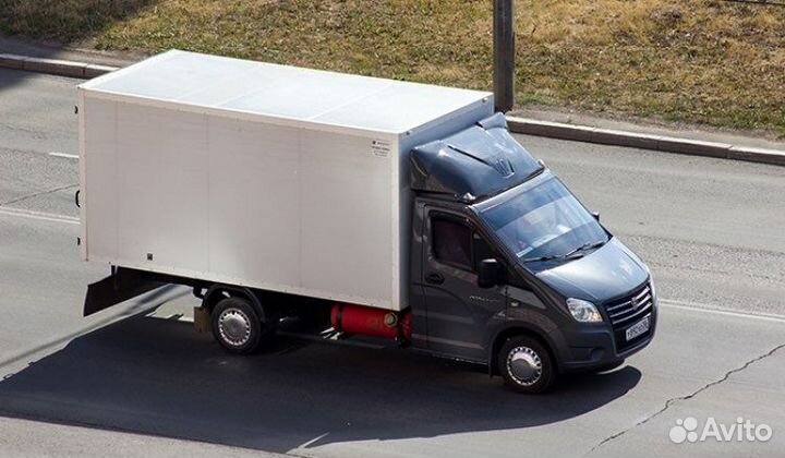 Грузоперевозки