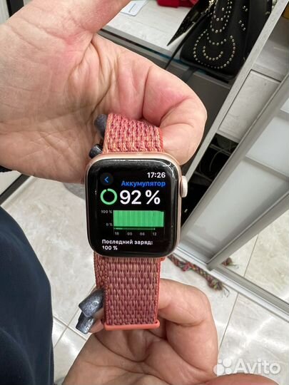 Ремешок apple watch 5 40мм