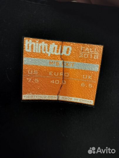 Ботинки для сноуборда