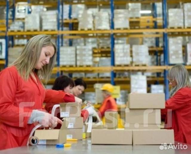 Наборщица-комплектовщица