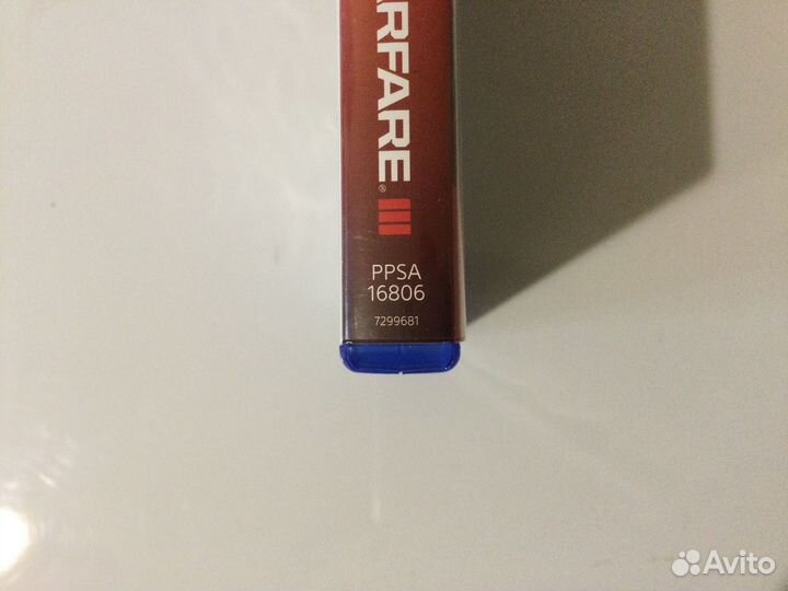 Call of duty modern warfare 3 ps5