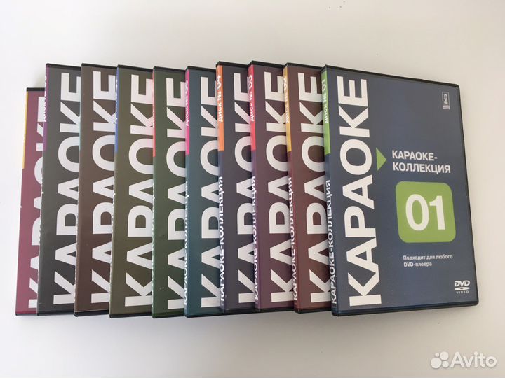 Dvd диски коллекции