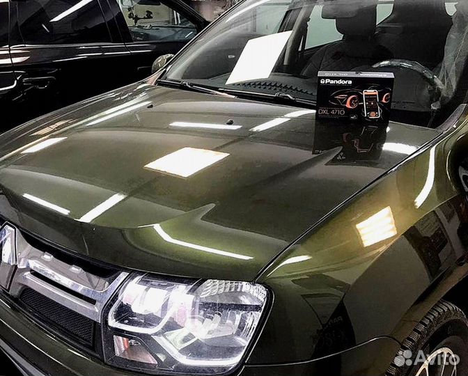 Сигнализация Pandora DXL4710 с автозапуском