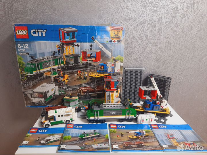 Lego City Товарный поезд огромный набор с пультом
