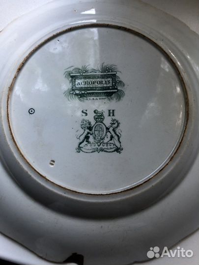 Тарелка антикварная старинная