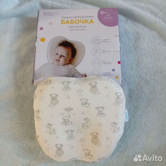 Подушка бабочка 