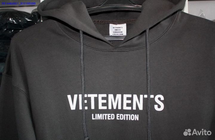 Худи Vetements oversize серый цвет (Арт.34453)