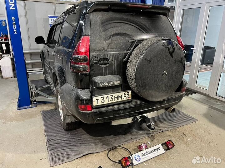 Установить фаркоп под ключ с сертификатом