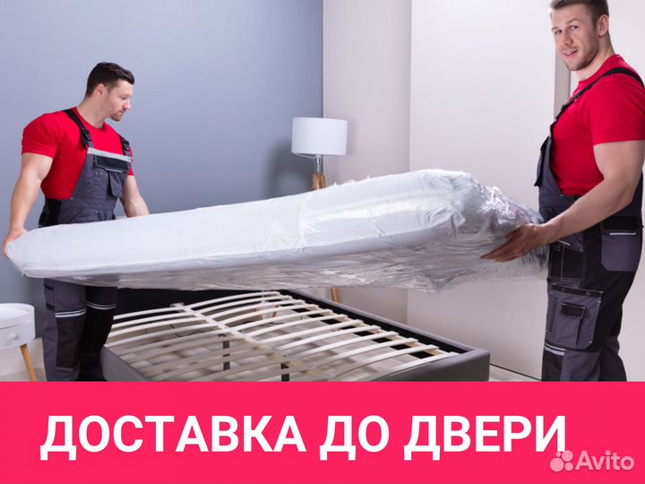 Матрас Sleeptek Total FoamCocos12 mix 70*200