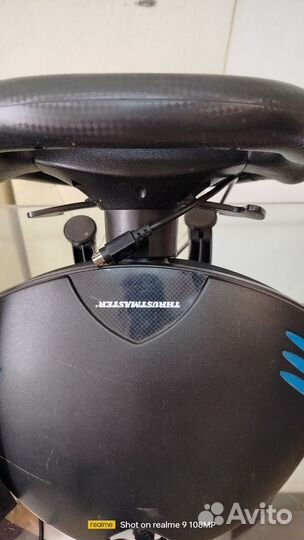 Игровой руль