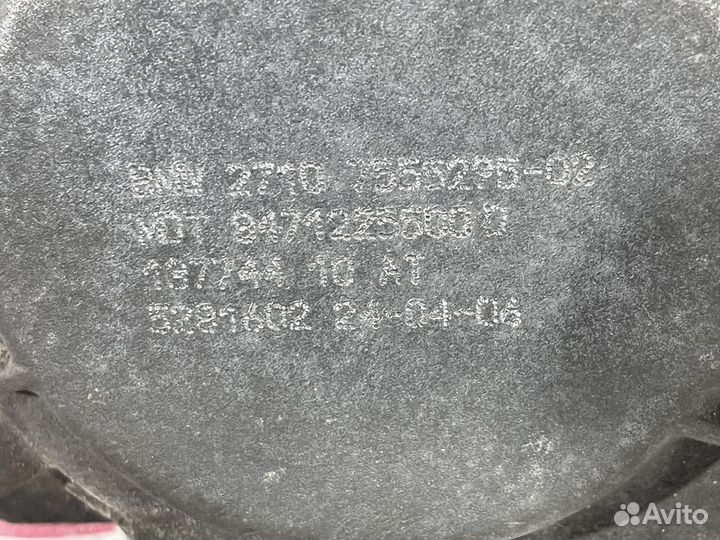 Коробка раздаточная BMW X5 E-53