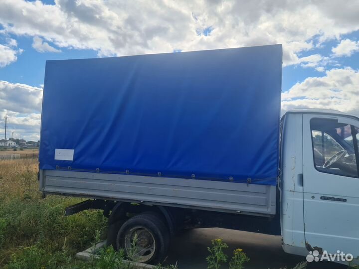 Фургон на газель 3 метра