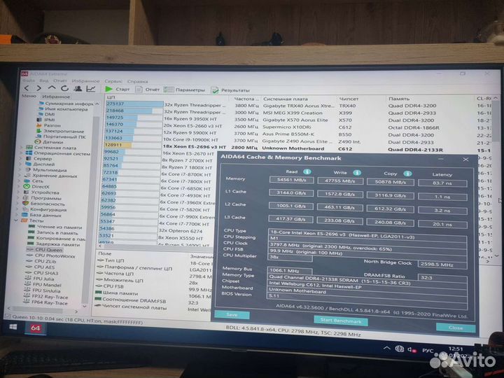Связка X99 + E5-2696v3 + 64gb DDR4