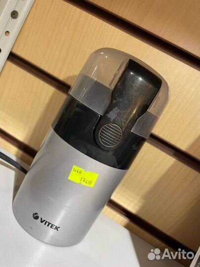 Кофемолка Vitek 1540
