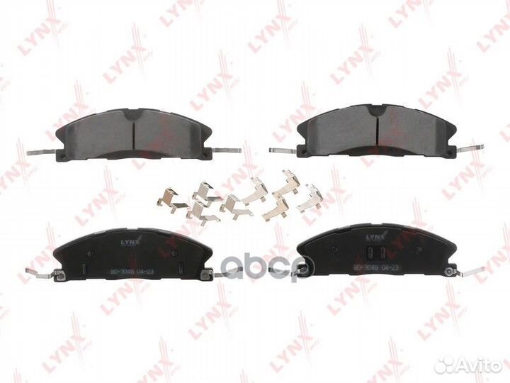 Колодки тормозные дисковые перед Ford Explo