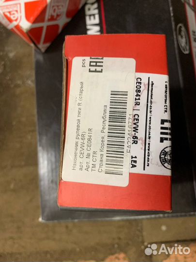 Продам запчасти на Volkswagen golf 3