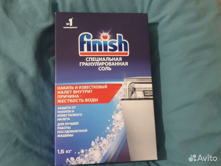Специальная гранулированная соль Finish 1,5кг
