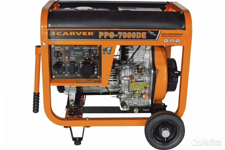 Генератор carver PPG- 7000DE дизель