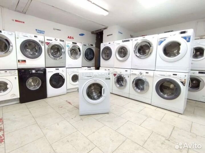 Стиральная машина скупка б/у доставка