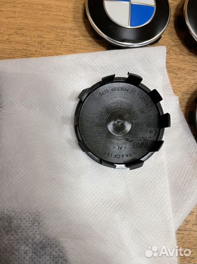 Комплект колпачков дисков G20 G30 G12 G05 G06 G07