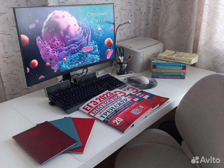 Репетитор по биологии егэ