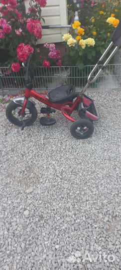 Велосипед бу